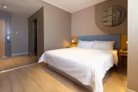 Home Inn·neo (Liaoyang Railway Station)