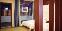 Lichuan Pioneering culiture hotel - Suite De Ajedrez De Lujo