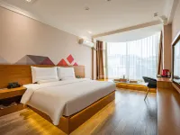 Qinyue Hotel (Zigong Lantern Park FanHua 1939 Shopping Plaza) Hotels in Zigong