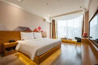 Qinyue Hotel (Zigong Lantern Park FanHua 1939 Shopping Plaza)