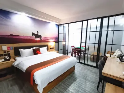 Junyi Chain Hotel (Haiyan Qiyuan Chengbei East Road) Hotels in Haiyan