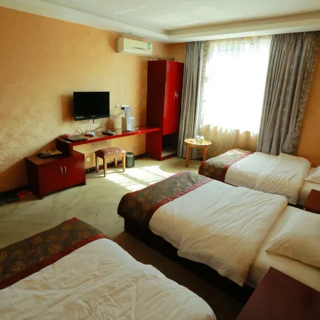 Huaping Tianrong Hotel