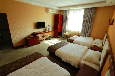 Huaping Tianrong Hotel