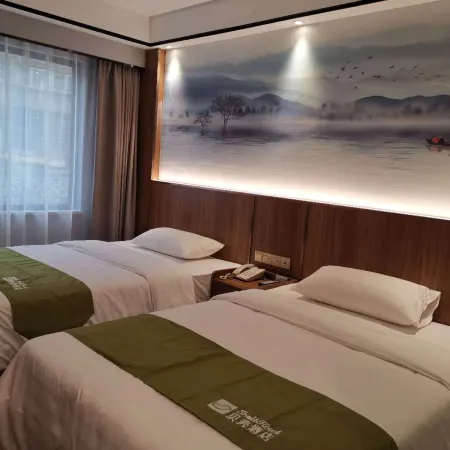 Shell Hotel (Longnan Longxiang International Lingxiuyuan Branch)