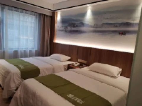 Shell Hotel (Longnan Longxiang International Lingxiuyuan Branch)