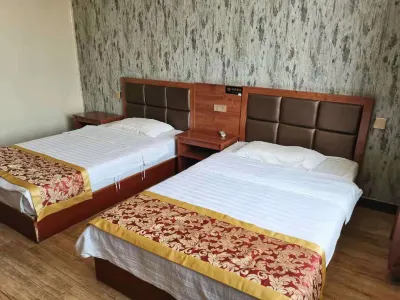 Wenxi Xinxin Hotel Hôtels à proximité de : Prime Minister Village