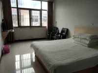 Yuncheng Longhai Jiayuan Homestay - Esports