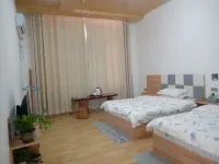 Gongcheng Kangjin Homestay