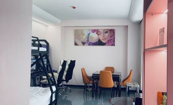 Tianyi E-sports Hotel