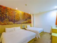 Pai Hotel (Beijing South Railway Station You'anmen)