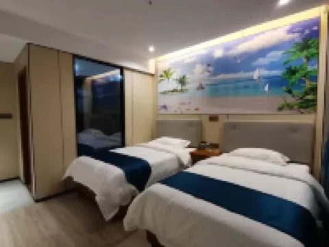 Haitian Business Hotel (Anyong)