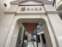 Huaihai Mansion