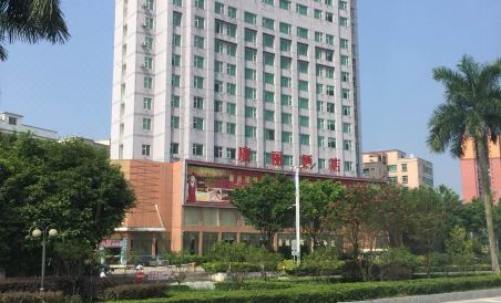 Guangli Hotel - Housity