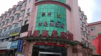 Cixi wanai Business Hotel Hotel dekat Xinpu Station