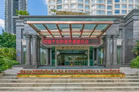 Shenzhen Qiushuishanju Grand Hotel