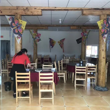 Daofu Snowy Region Homestay (Bamei Town)