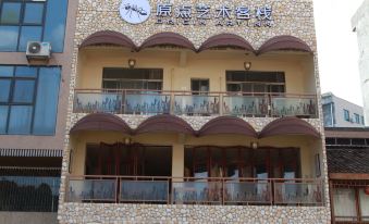 Origin Art Inn (Huizhou South Kunshan)