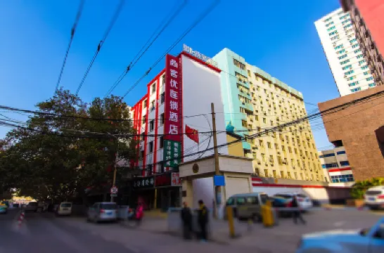 Shankee Hotel (Zhengzhou Railway Station East Square) Hotels in Zhengzhou