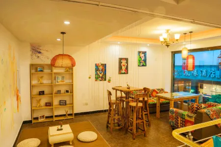 Cocoa Hotel (Emeishan Baoguo Temple)