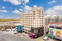 Aolisheng Shifang Hotel Hotels in Lingwu