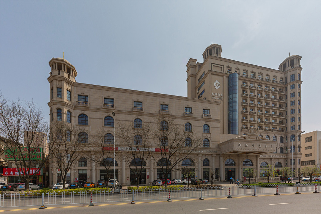 Baotou West Lake HotelOver view