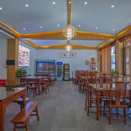 Two rolls B&B (Jiuhuashan Tourist Transfer Center)
