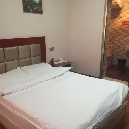 Yongchang Tianyisen Hotel