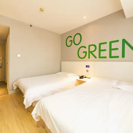 Motel 168 (Jinan Railway Station) Отели рядом с достопримечательностью «Железнодорожная станция Цзинань»