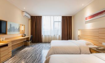 Urban Convenience Hotel (Changsha Desiqin Red Star Convention and Exhibition Center Store)