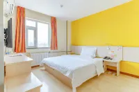 7Days Inn Chain Hotel (Rizhao Development Zone) Hotels in Rizhao Port