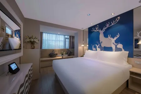 Orange Hotel (Beijing Zhongguancun Suzhou Street Subwaystation)