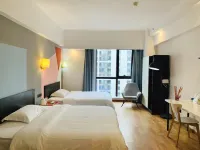BO SHE selection Hotel (Chengdu Global Center store) Hotels in Business District/The area around the Twin Towers