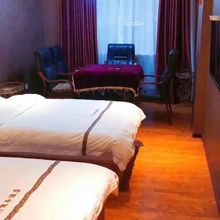 Pingchang 118 Business Hotel