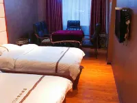 Pingchang 118 Business Hotel