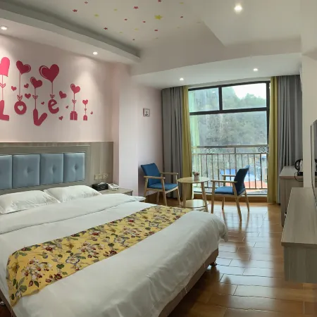 Yulan Flower Homestay Shixing İlçesi otelleri