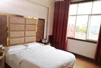 Xingren Taoyuan Hotel Hotels in Xingren