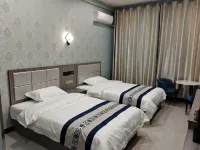 Yinhai Hotel - 2-Star