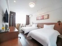 Jinjiang Inn Select Hotel (Changshu Bixi) Отели рядом с достопримечательностью «Соседственный центр Xinzhen, Чжэцзян»