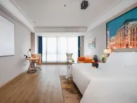 Vienna International Hotel (Rudong Bus Station) Các khách sạn ở Như Đông