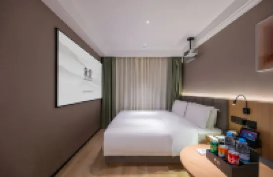 秋果酒店（北京建國門首都兒研所店） 鄰近日壇公園的酒店