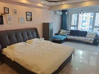 Aishangbao Apartment - Homestays