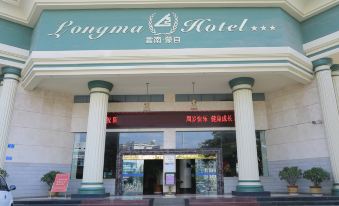 Longma Hotel