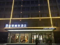 Jiayi Hotel (Heze Danyang Overpass)