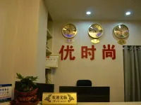 Bijieyou Fashion Hotel