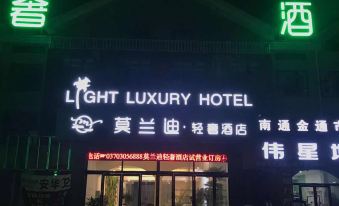 Civil Rights Morandi Light Luxury Hotel