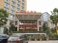 Xinyuan Hotel Wanzai Hotels in Wanzai