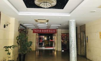 Songxi Dongyi Hotel
