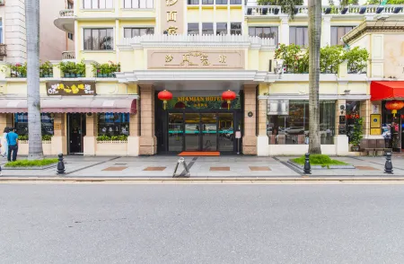 Shamian Hotel Отели рядом с достопримечательностью «Laodian Museum»