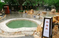 Yuwenquan Hot Spring Resort - Hot Springs