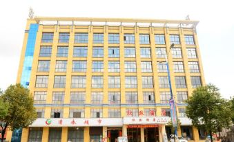 Yushu Xinsi Hotel